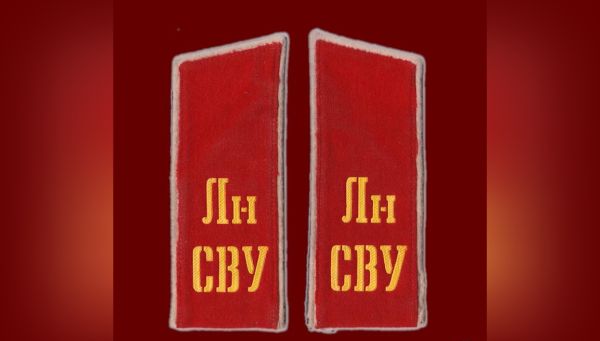 «Личный опыт»