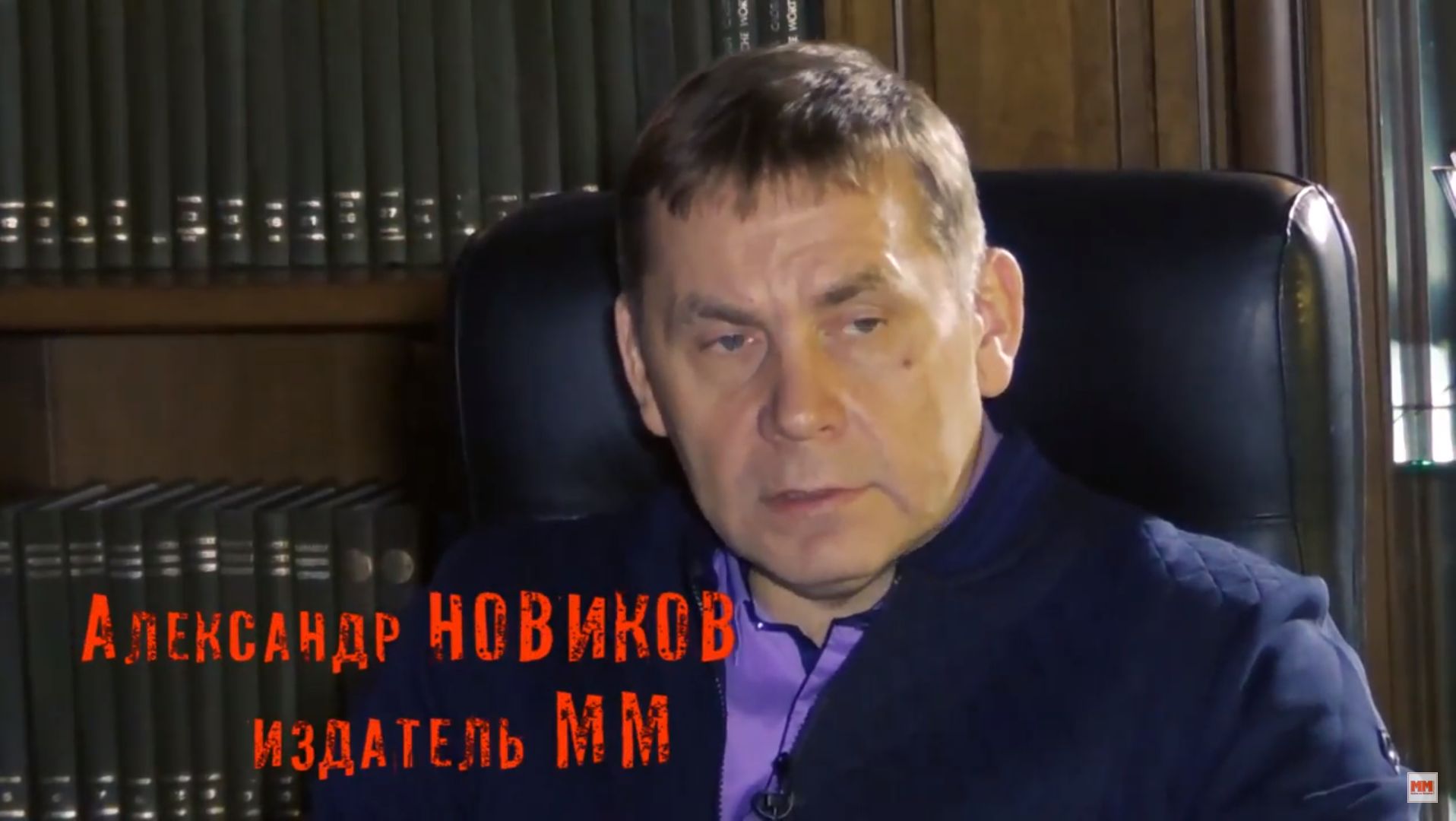 Утилизация=Уничтожение