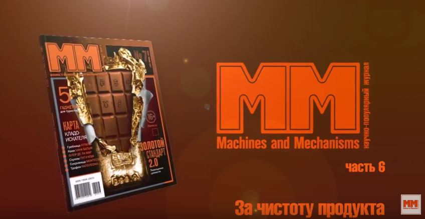 Делаем самогон. Часть 6. За чистоту продукта (+18)