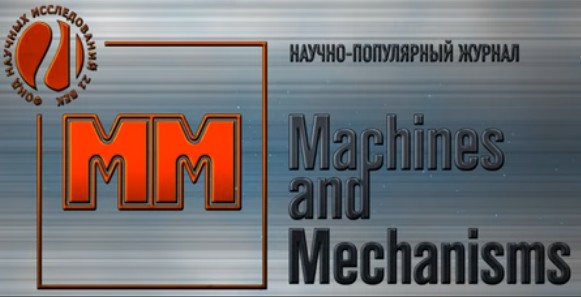 Как печатают журналы