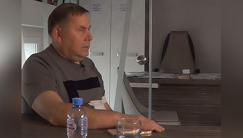 Профессия. Часть 1.