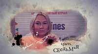 СУБКУЛЬТУРА. Высоцкий (Часть 7)