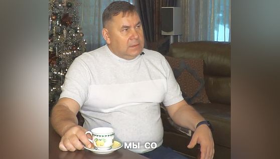 «Единый управляющий»