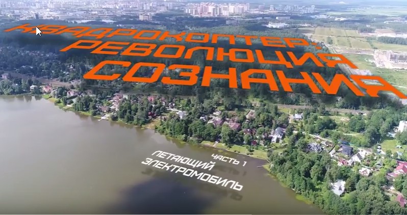 Как избежать аварий
